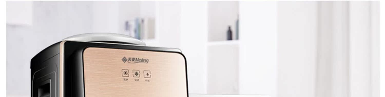 máy lọc nước đầu nguồn karofi Meiling nước lạnh hộ gia đình băng ấm nhỏ mini máy tính để bàn điện lạnh văn phòng nóng ký túc xá máy nước thùng lọc nước gia đình