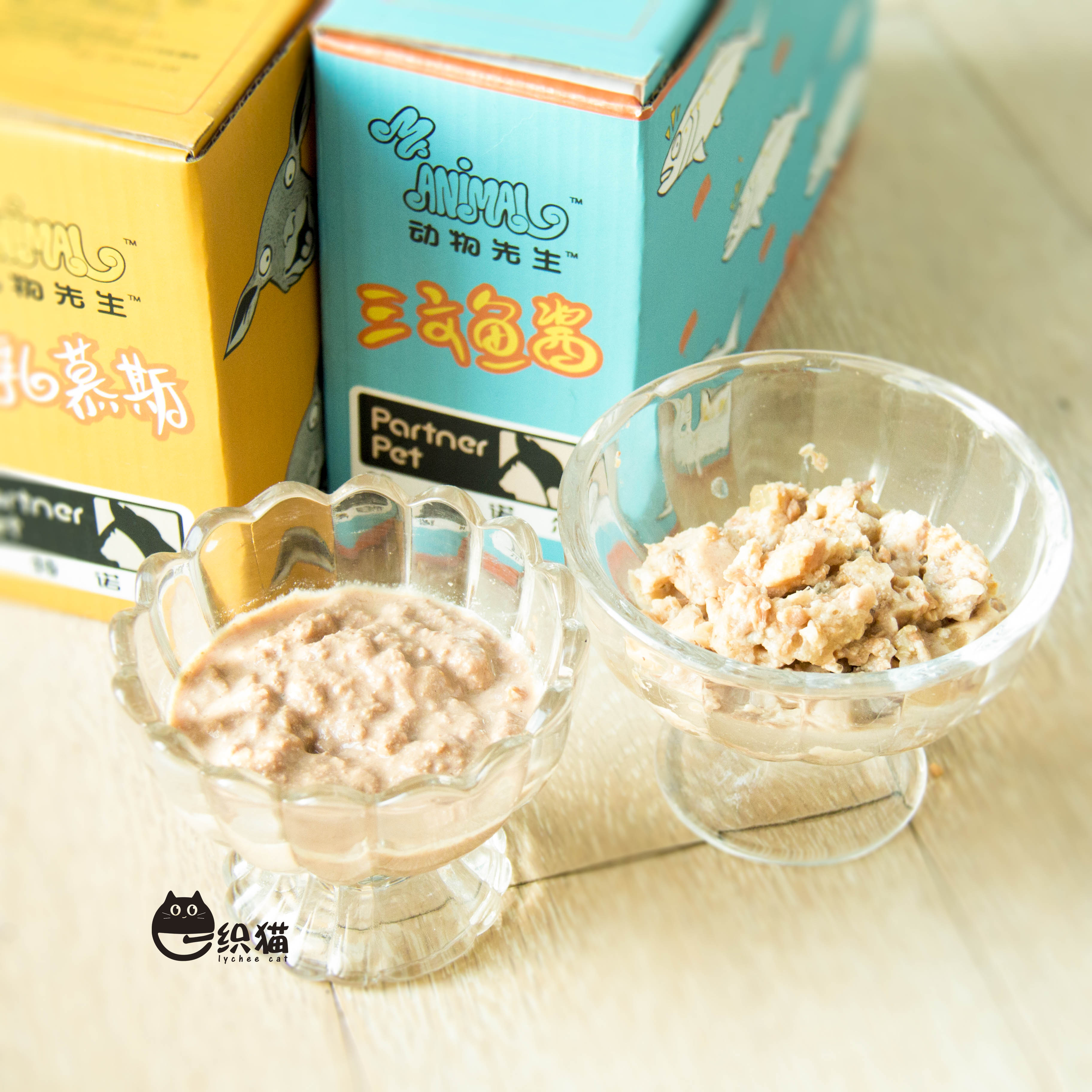 Paterno Lamb Mousse Bánh sữa Cá hồi đóng hộp Sốt 80g / lon vào một con mèo nhỏ bibimbap thức ăn ướt royal canin cho mèo