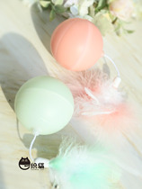 Pamper the petseek laser infrared automatic teasing cat ball charging laser electric ball net red theorb teasing the cat sticks