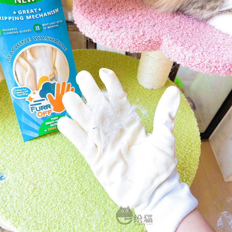 Hair removal tool switpet pet sticky hair gloves hair remover electrostatic brush sofa mattress hair removal gloves a pair