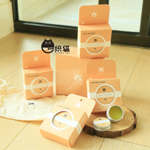 Danish Amo Petric Care Cream Series Safe Edible Tears Mark Nose Dry Cleft Patron Cream Skin Cream