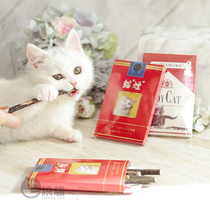 A Weaseling  cat smoke grinding tooth stick to soothe the Hua Zi Teeth Soothing Emotional Cat Mint Toy
