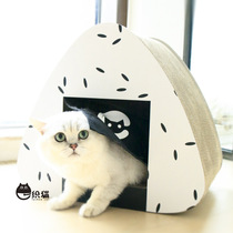 zeze meal group monarch cat grabbing plate grinding claw toy enclosed cat coveted cat house villa cat supplies