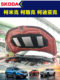 Skoda Kerok 사운드 단열면 면화 Komik GT Kodiak 후드 엔진 사운드 단열면