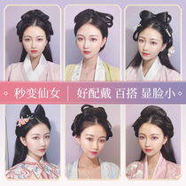 Hanfu wig One-piece ancient style hair band Wild novice costume bow pad hair bag Hand disabled party lazy bun