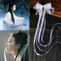 Xiaolong Woman ancient costume hair ornaments hairpins with lace bow hairband streamers Super fairy ancient Hanfu headdress super long