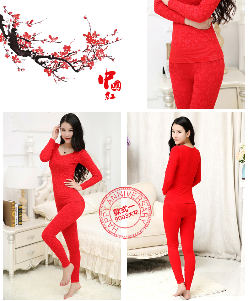 Sous-vêtement thermo simple en viscose - Ref 748095 Image 31