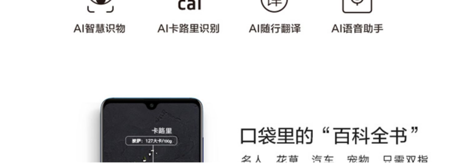 Huawei / Huawei Mate 20 toàn màn hình ngọc trai góc siêu rộng Leica ba ống kính hàng đầu chính thức điện thoại thông minh đích thực mate20x p30 pro vinh quang 20pro v20 - Điện thoại di động giá samsung a31