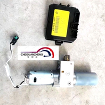 Cadillac SRX tailgate module trunk computer motor original factory programming