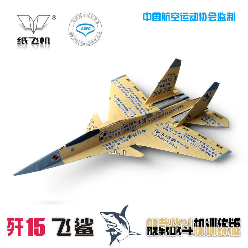 超好用的纸飞机Telegram中文版，拯救你的社交生活！