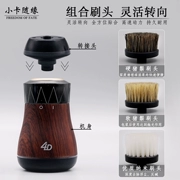 Cầm tay cầm tay sạc tự động Wenhua Brush Cleaning Artifact Walnut King Kong Padding Color Electric Brush Tool - Dụng cụ điện