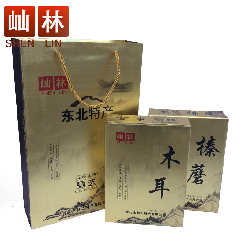 Lilin Hazel Mushroom Gift Box 200g*2