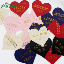 Xinchen love card pick up sister love card congratulations card flower gift card Valentines day card 20