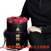 Xinchen Magic Castle flower packaging material silk material flower gift can be split round bride hand gift box