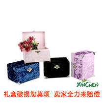 Xinchen new glossy two-color ice velvet Zhen Ai jewelry box flip metal buckle flower flower arrangement gift box