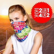 Outdoor windproof solid color Magic headscarf fishing cotton sunscreen flying scarf men and womens neck cover spring and summer riding scarf