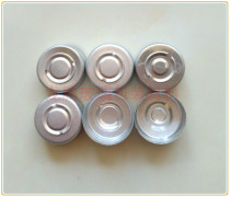 13 Flowering Aluminum Cover Penicillin Aluminum Cover Antibiotic Aluminum Cover Pure Aluminum Guaixilin Bottle Aluminum Lid