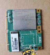 New spot Yiyuan EC25 foreign band 4G module EC25A Europe and North America Global version EG25-G GB