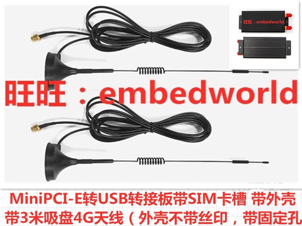 MiniPCI-E to USB Adapter With SIM Card Slot for WWAN  Module