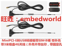 MiniPCI-E to USB Adapter With SIM Card Slot for WWAN  Module