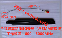 Brand New Full Band 5G Antenna 5G Module 5G Module Rubber Rod Antenna Includes IPex4 Generation Interface Adapter