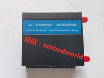Industrial-grade 4G router SIM to WiFi to wired VPN APN serial port Huawei ME909S-821
