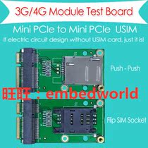 MiniPCIE to USB Adapter SIM Card Slot for WWAN LTE 4G Module