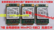 New Original ZTE ME3630 C1A 4G LTE Module 7 Module Full Netcom Module Minipcie