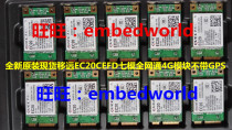 Brand new off-the-shelf QUECTEL moving remote EC20CEFD mobile unicom telecommunications 7-mode all-network 4G module with voice