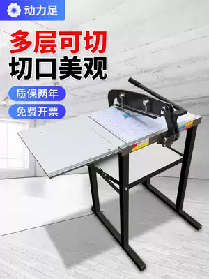 Power foot cloth cutting machine cutting machine cloth sample machine 500 pad leather cloth cutting machine sample cloth cutting machine