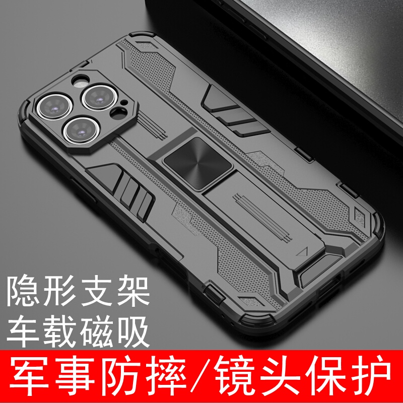 Suitable for Apple 16 Phone Case iPhone 16 Pro Max Protective Cover Armor Matte Hard Shell Plus 16 Pro Series Ip New Model Dedicated Case Full Coverage Anti-Drop Armor Style Case Suitable for Apple 16 Phone Case iPhone 16 Pro Max Protective Cover Armor Matte Hard Shell Plus 16 Pro Series Ip New Model Dedicated Case Full Coverage Anti-Drop Armor Style Case