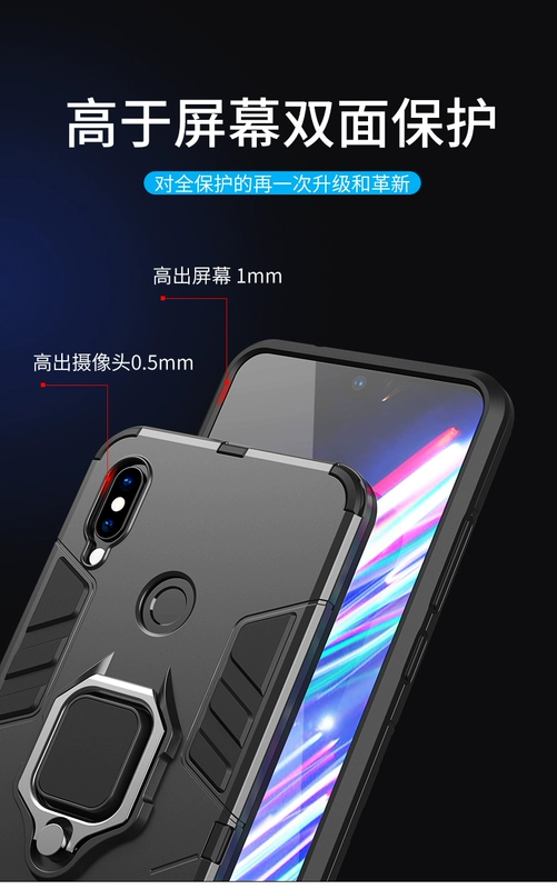 Gạo đỏ Note7 vỏ điện thoại di động kê Note7pro vỏ bảo vệ chống vỡ vỏ silicon mềm RedmiNote7 bao gồm tất cả các mặt chà cứng vỏ sáng tạo khung thủy triều nam và nữ mạng đỏ kim cương nhỏ bảy - Nhẫn
