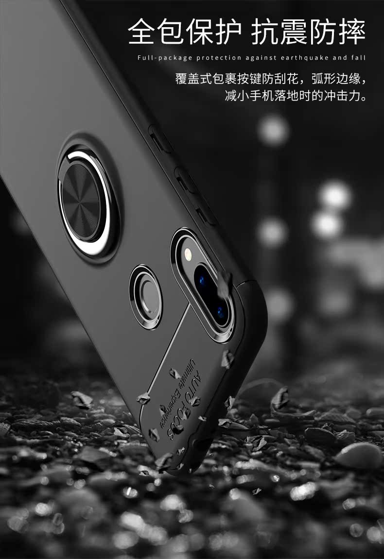 Millet 9 gạo đỏ Note7 vỏ điện thoại di động gạo đỏ Note7pro vỏ bảo vệ chống vỡ vỏ mềm RedmiNote5 silicone phủ sương bao gồm 9 / 9se vòng sáng tạo dây buộc thương hiệu nam và nữ 8 - Nhẫn nhẫn nam đẹp