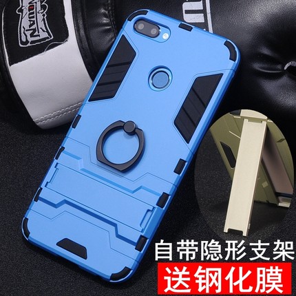 华为荣耀9i手机壳荣耀9青春版保护套硅胶防摔