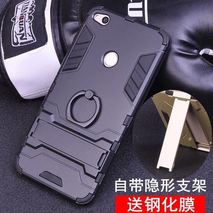 华为荣耀8青春版手机壳PRA-AL00X保护套荣耀