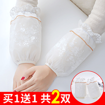 Korean short lace sleeve female student adult anti-fouling sleeve cute fashion autumn and winter office work sleeve head