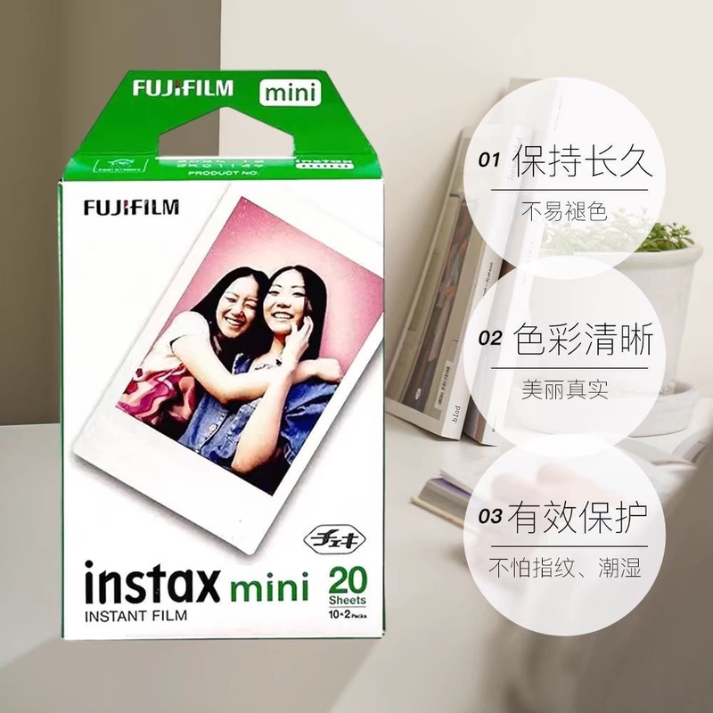 Fujifilm Instax 3inch Photo Paper with White Border Mini Film Suitable for Mini7/9/11/12/25/40