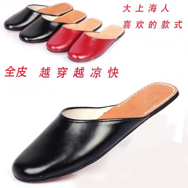 Factory Price Men's and Women's Genuine Leather Slippers, Old-Style Full Leather Platform Sandals, Home Slippers, Everyday Floor Slippers Factory Price Men's and Women's Genuine Leather Slippers, Old-Style Full Leather Platform Sandals, Home Slippers, Everyday Floor Slippers