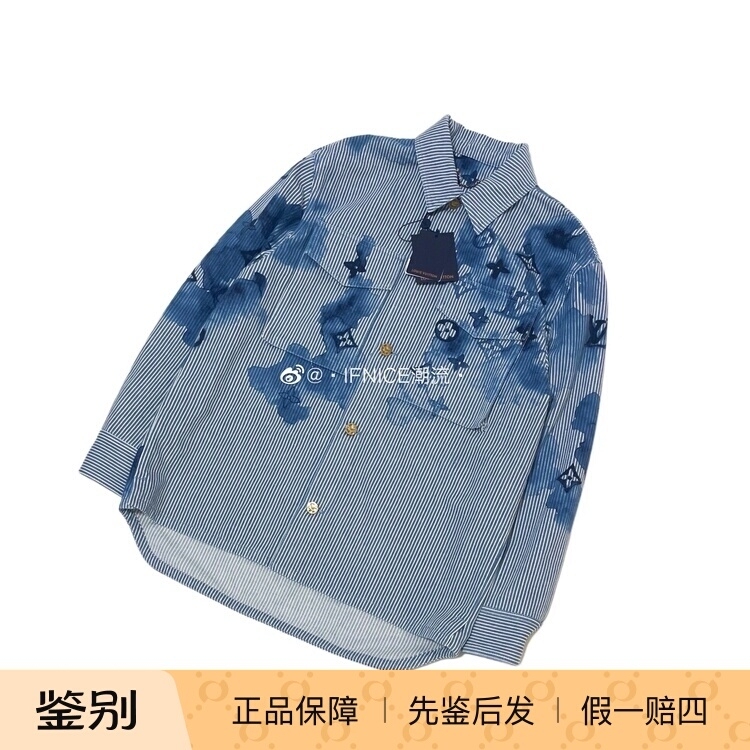 Louis Vuitton Lv Watercolor Ink Wash Shirt Denim Shirt Jacket 1A8Qye Louis Vuitton Lv Watercolor Ink Wash Shirt Denim Shirt Jacket 1A8Qye