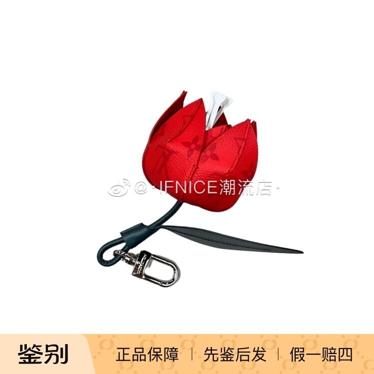 Louis Vuitton Lv 22Fw Monogram Rose Keychain Pendant Mp3388 Louis Vuitton Lv 22Fw Monogram Rose Keychain Pendant Mp3388