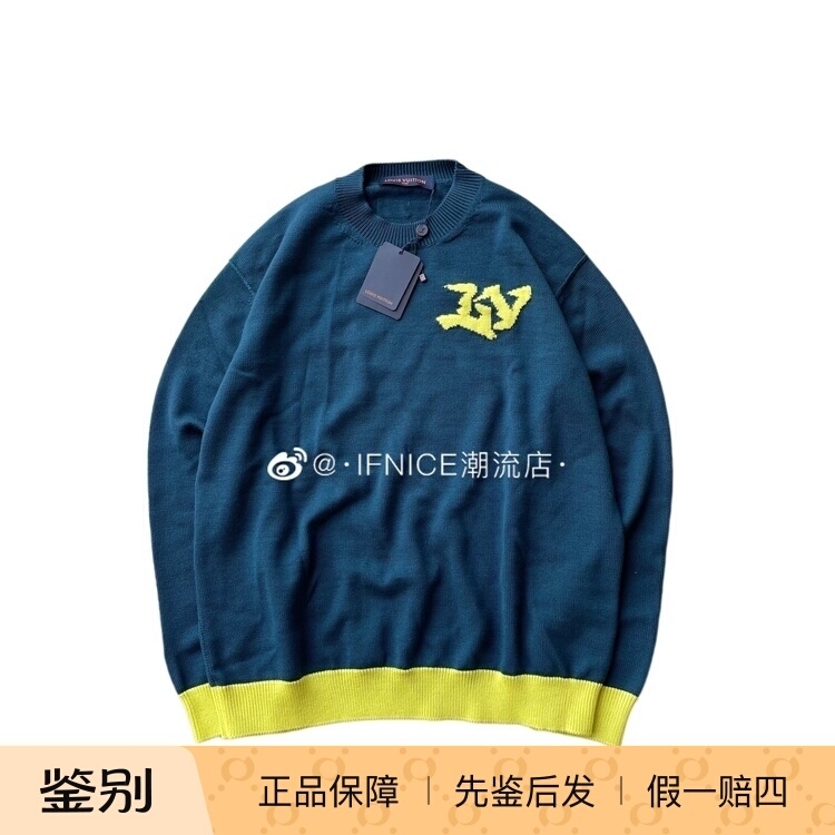 Louis Vuitton Lv 22Ss Knitted Logo Peacock Green Sweater 1Aa4Rg Louis Vuitton Lv 22Ss Knitted Logo Peacock Green Sweater 1Aa4Rg