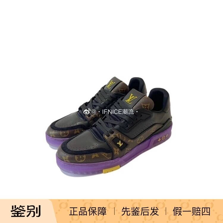 Louis Vuitton Lv Purple Monogram Lakers Color Scheme Trainers Sneakers