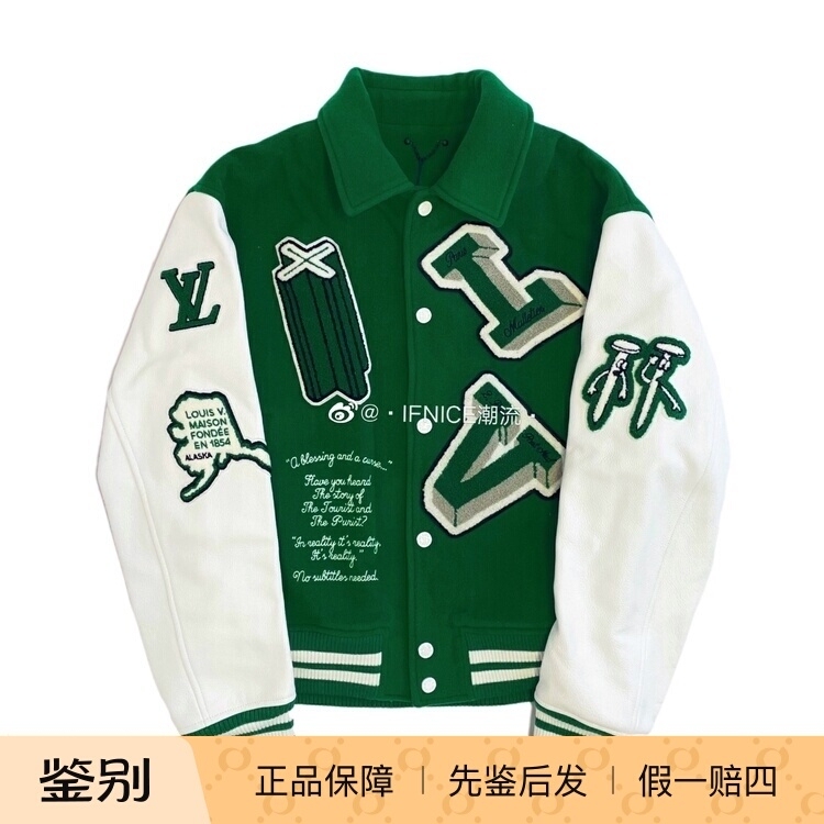 Louis Vuitton Lv 21Fw Lettered Flocking Green Baseball Jacket Coat
