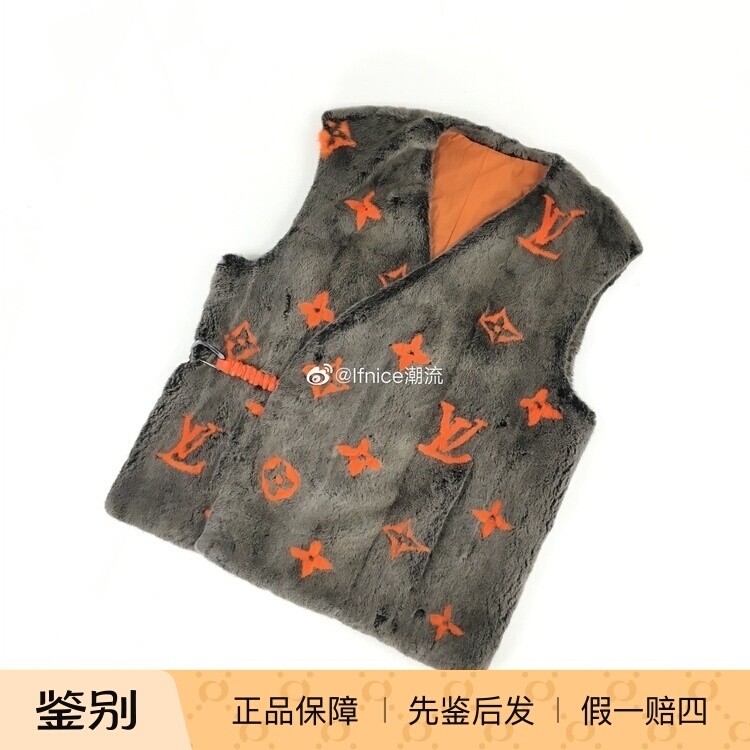 Louis Vuitton Lv 19Fw Fur Mink Full Logo Vest Gilet