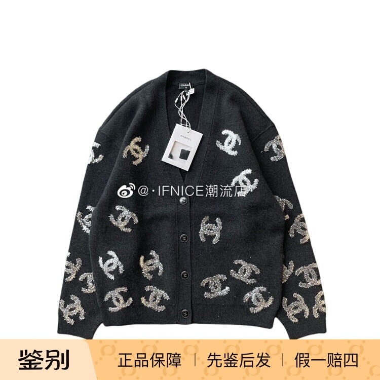 Chanel 22A High-End Handmade Workshop Glitter Big Logo Cardigan Sweater