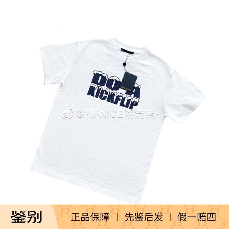 Louis Vuitton Lv 22Ss Snow Mountain Melting Letter Logo Short Sleeve T-Shirt 1A9Tan