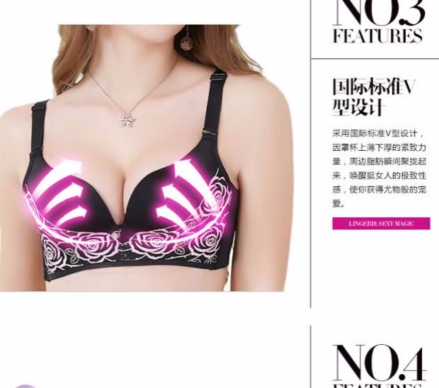 Không có vòng thép đồ lót phụ nữ thêu hoa hồng liền mạch tập hợp gợi cảm điều chỉnh áo ngực để nhận được bộ đồ sữa
