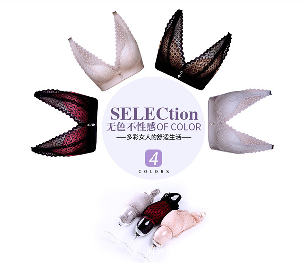 Ren openwork lụa protein đồ lót lụa tập hợp để nhận được sữa gợi cảm liền mạch không có bộ áo ngực rim quần chip dễ thương