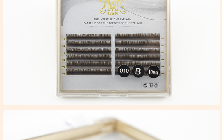 Màu sắc caramel ghép lông mi Màu thực tế tự nhiên mềm mại một gốc dày đặc màu nâu nâu trồng lông mi giả - Lông mi giả keo gắn mi giả