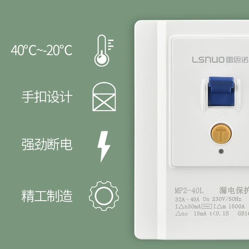 Специальная утечка f? P/3p 矣 矣 矣 矣